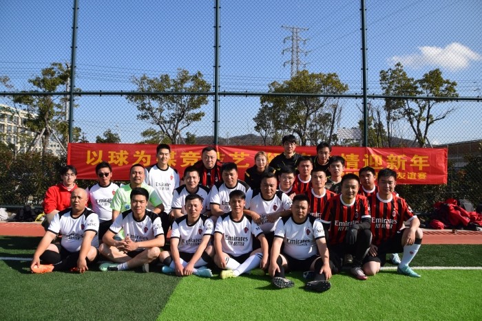 以球傳情迎新年！華豐船舶員工足球賽完美落幕